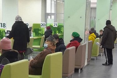 Банки работают в штатном режиме
